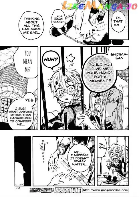 Jibaku Shounen Hanako-kun Chapter 51 page 27