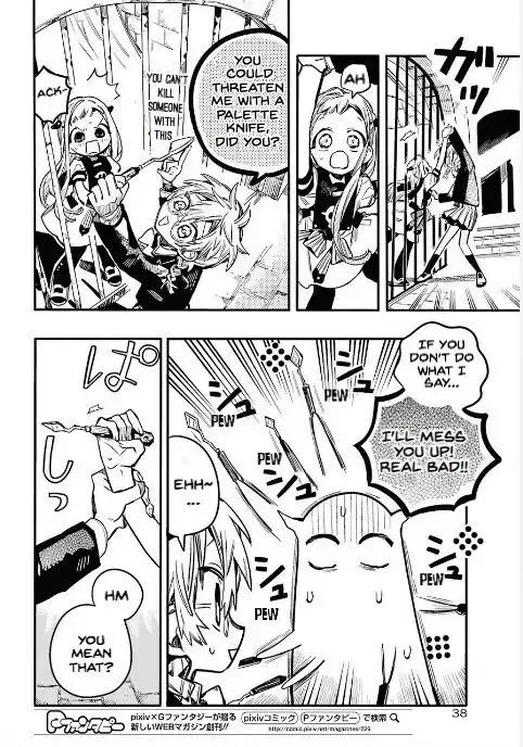 Jibaku Shounen Hanako-kun Chapter 52 page 2