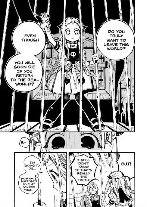 Jibaku Shounen Hanako-kun Chapter 52 page 3