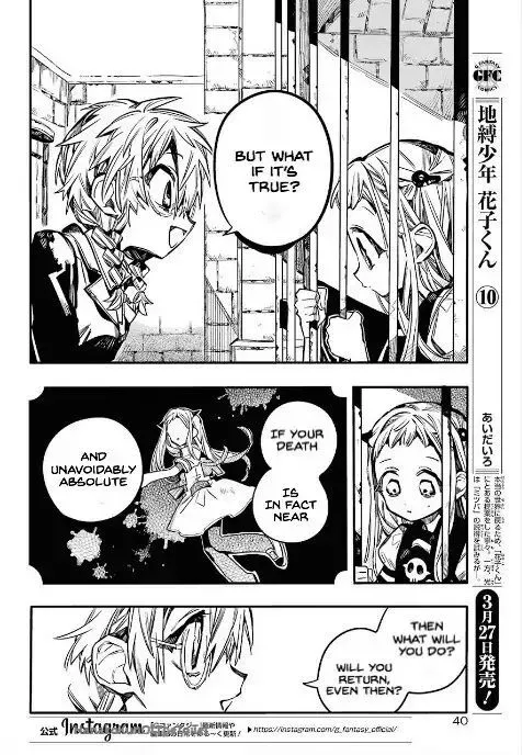 Jibaku Shounen Hanako-kun Chapter 52 page 4