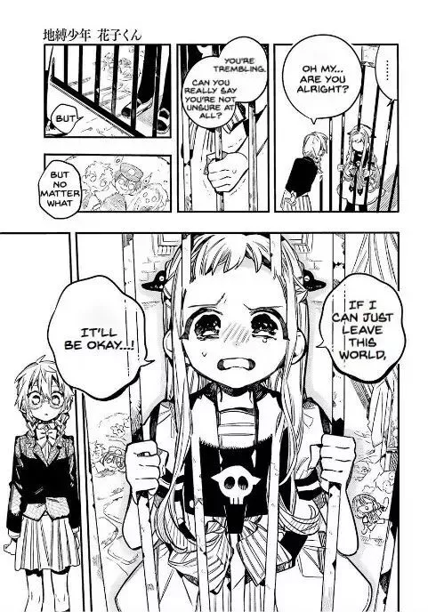Jibaku Shounen Hanako-kun Chapter 52 page 5
