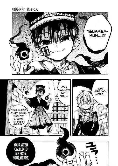 Jibaku Shounen Hanako-kun Chapter 52 page 9