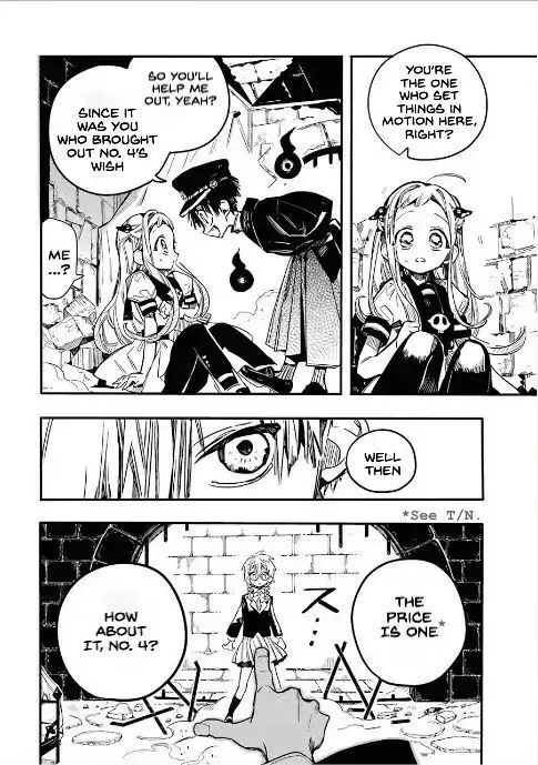 Jibaku Shounen Hanako-kun Chapter 52 page 12