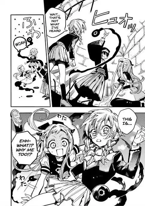 Jibaku Shounen Hanako-kun Chapter 52 page 14