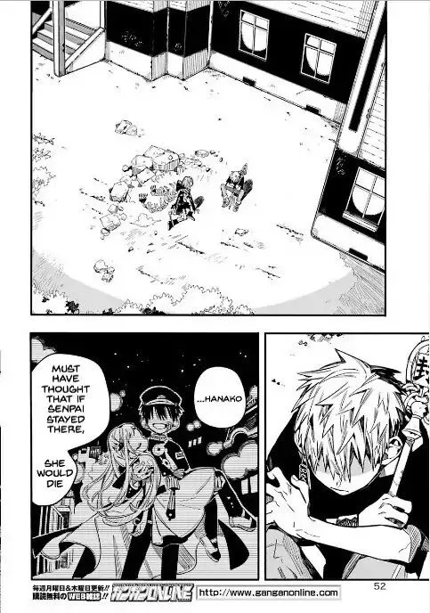 Jibaku Shounen Hanako-kun Chapter 52 page 16