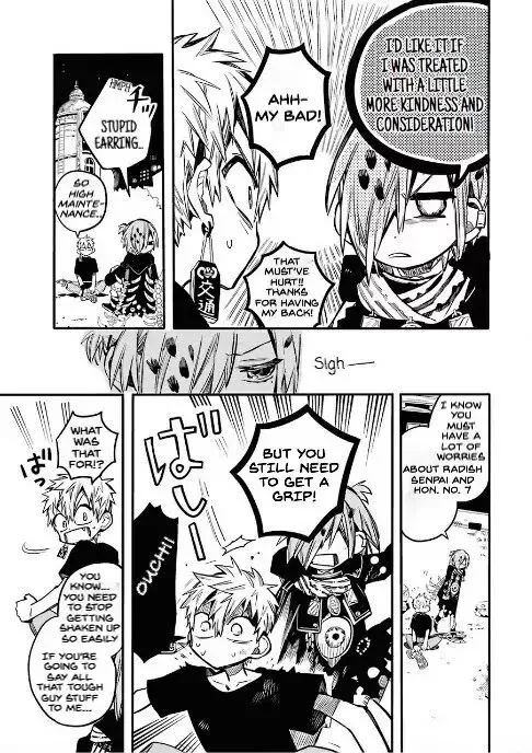 Jibaku Shounen Hanako-kun Chapter 52 page 19