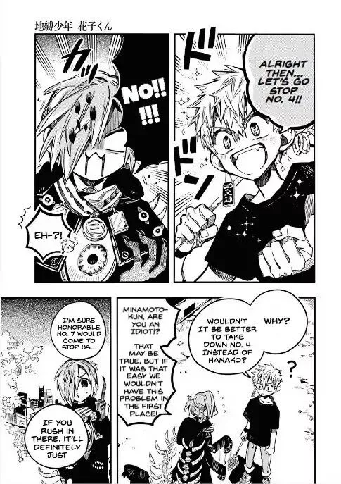Jibaku Shounen Hanako-kun Chapter 52 page 21