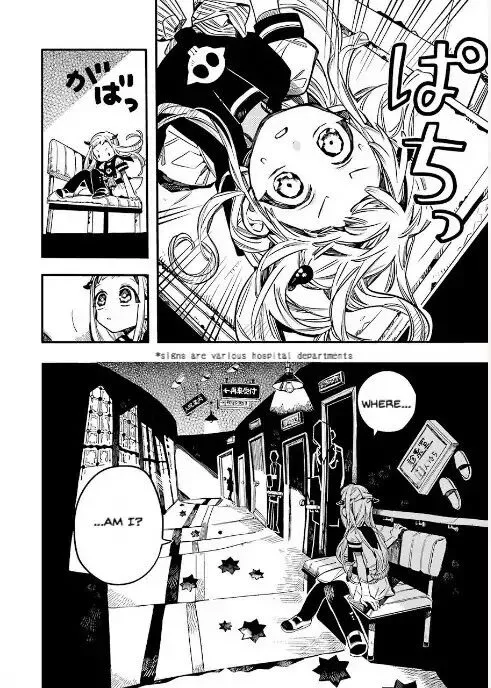 Jibaku Shounen Hanako-kun Chapter 52 page 24