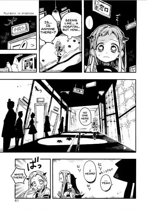 Jibaku Shounen Hanako-kun Chapter 52 page 25
