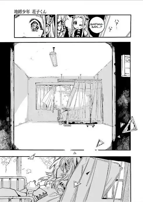 Jibaku Shounen Hanako-kun Chapter 52 page 27