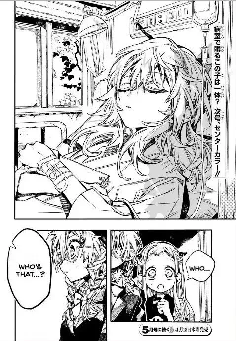 Jibaku Shounen Hanako-kun Chapter 52 page 28