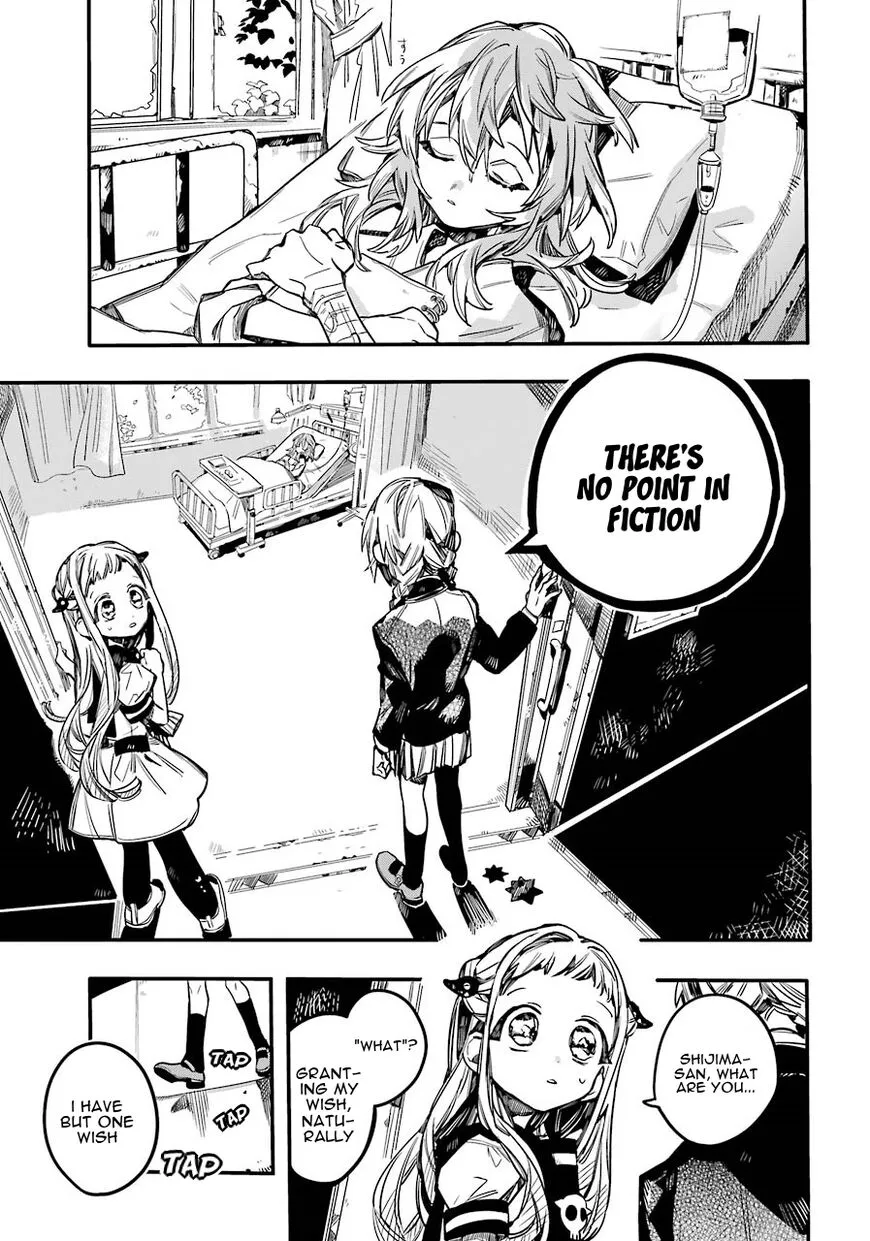 Jibaku Shounen Hanako-kun Chapter 53 page 4