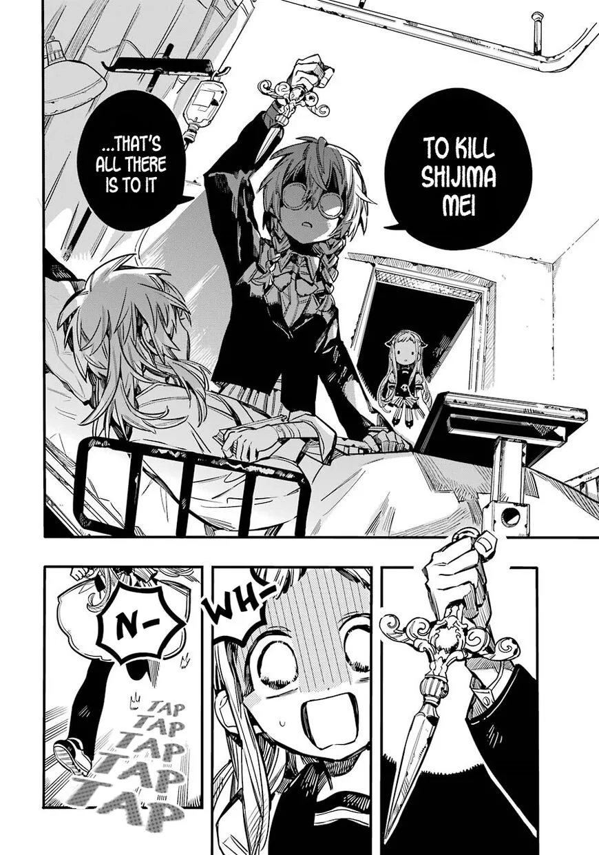 Jibaku Shounen Hanako-kun Chapter 53 page 5