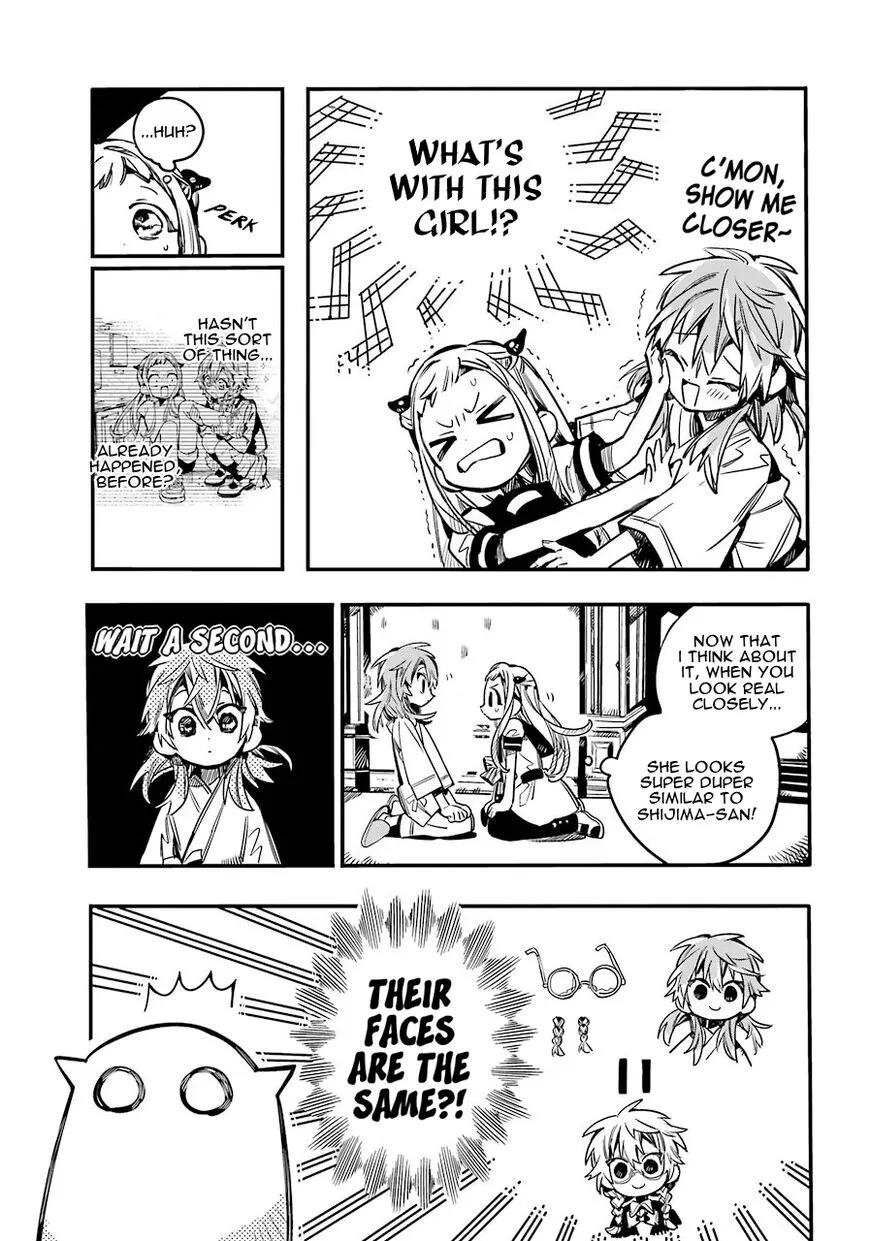 Jibaku Shounen Hanako-kun Chapter 53 page 12