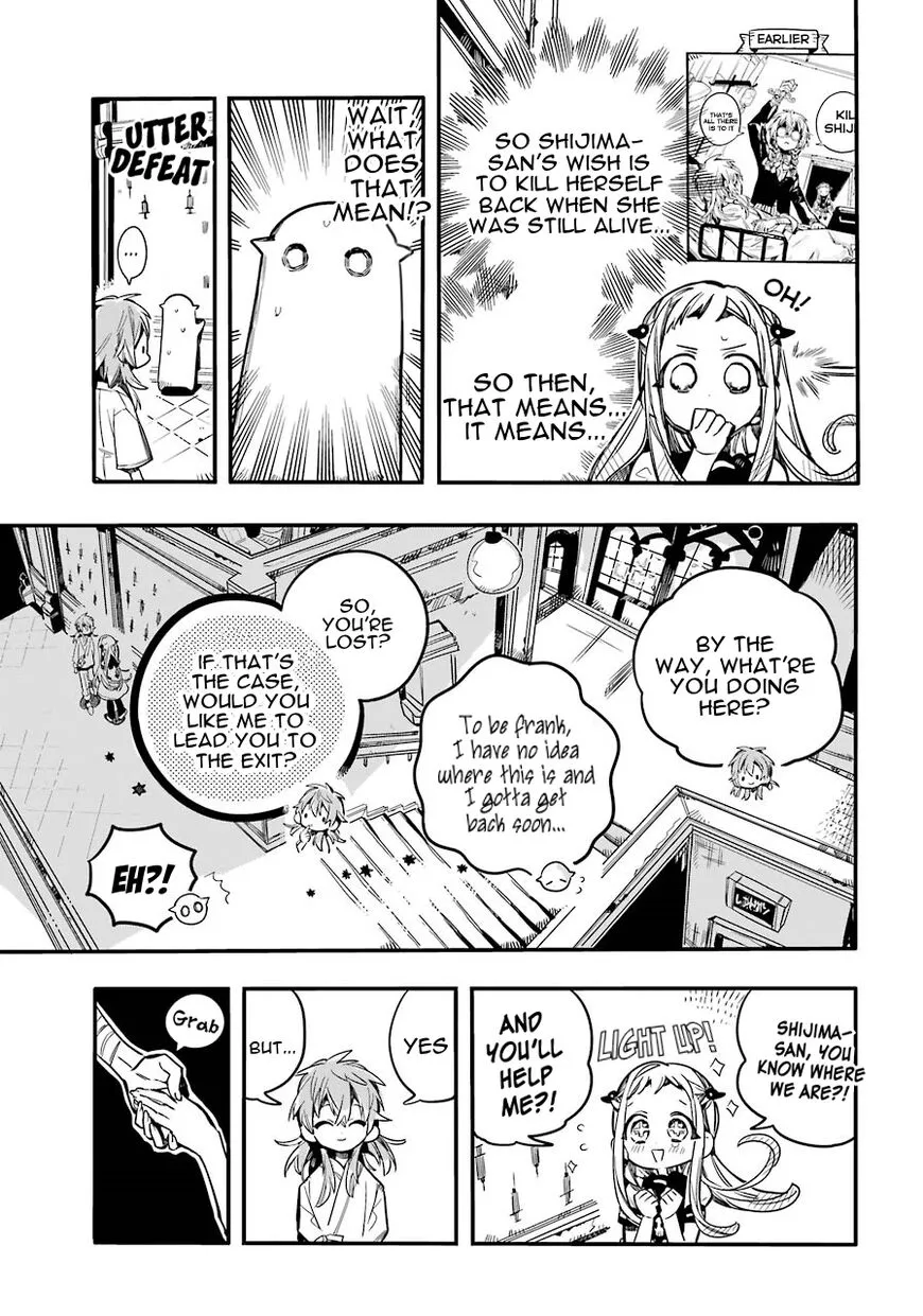 Jibaku Shounen Hanako-kun Chapter 53 page 14