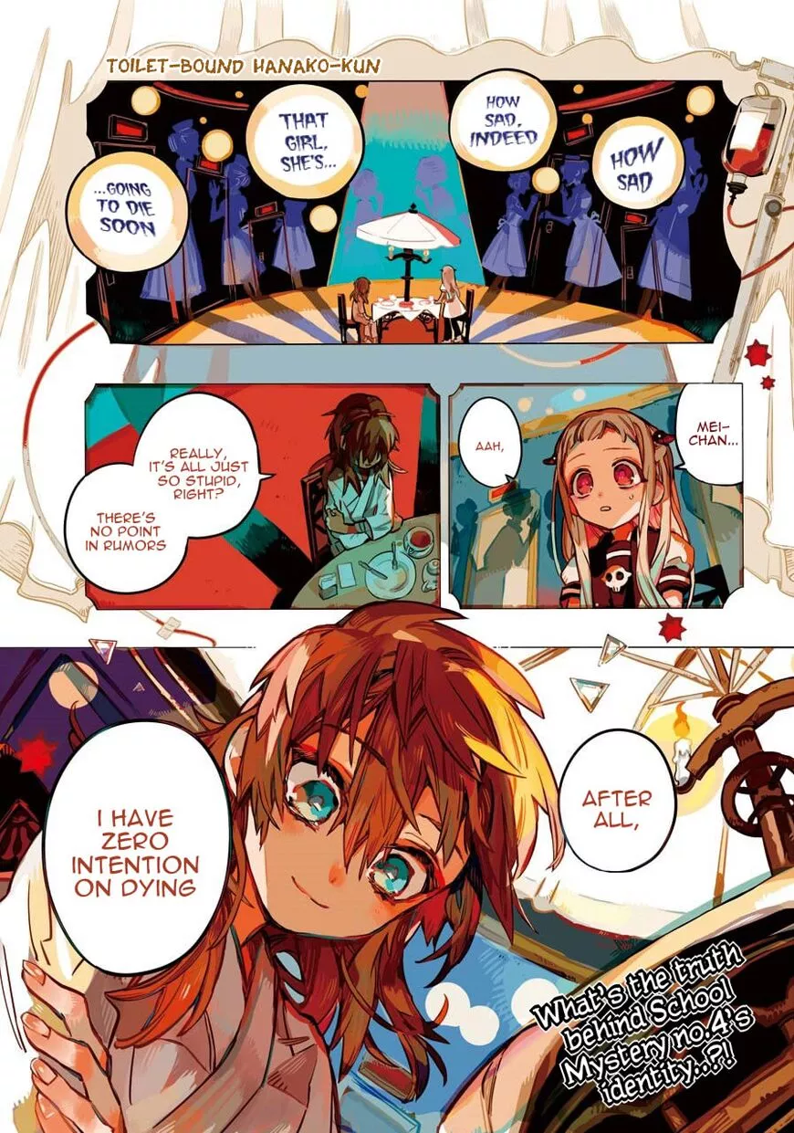 Jibaku Shounen Hanako-kun Chapter 54 page 1