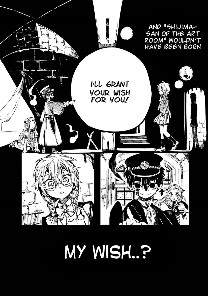 Jibaku Shounen Hanako-kun Chapter 54 page 12