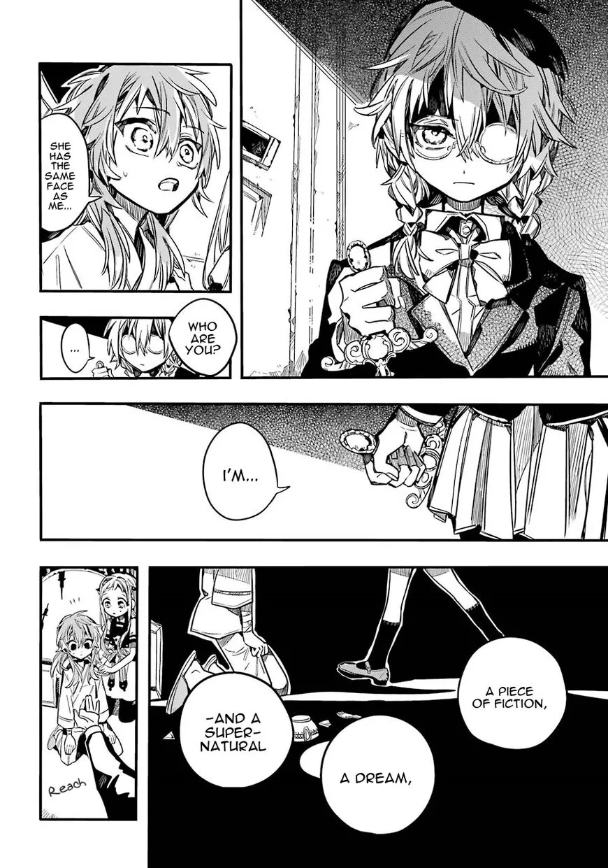Jibaku Shounen Hanako-kun Chapter 54 page 17