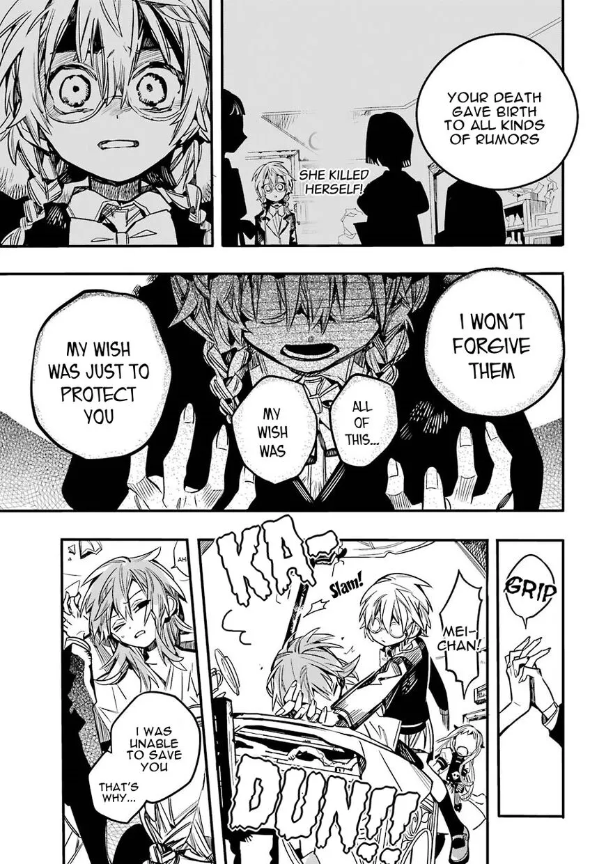 Jibaku Shounen Hanako-kun Chapter 54 page 26