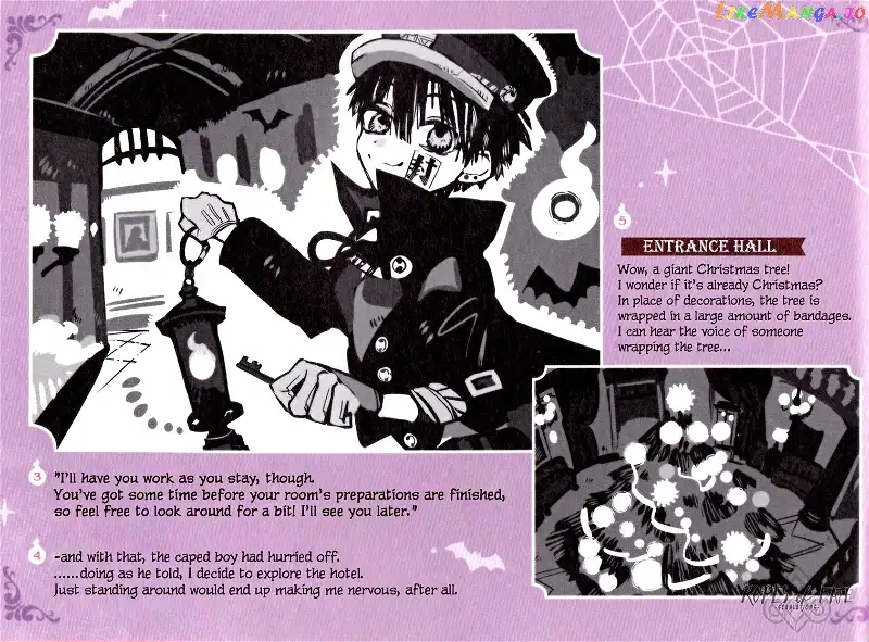 Jibaku Shounen Hanako-kun Chapter 55.5 page 4