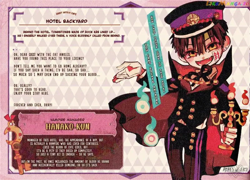 Jibaku Shounen Hanako-kun Chapter 55.5 page 21