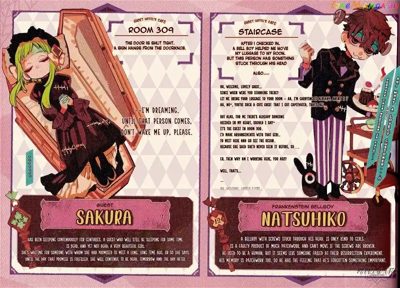 Jibaku Shounen Hanako-kun Chapter 55.5 page 25