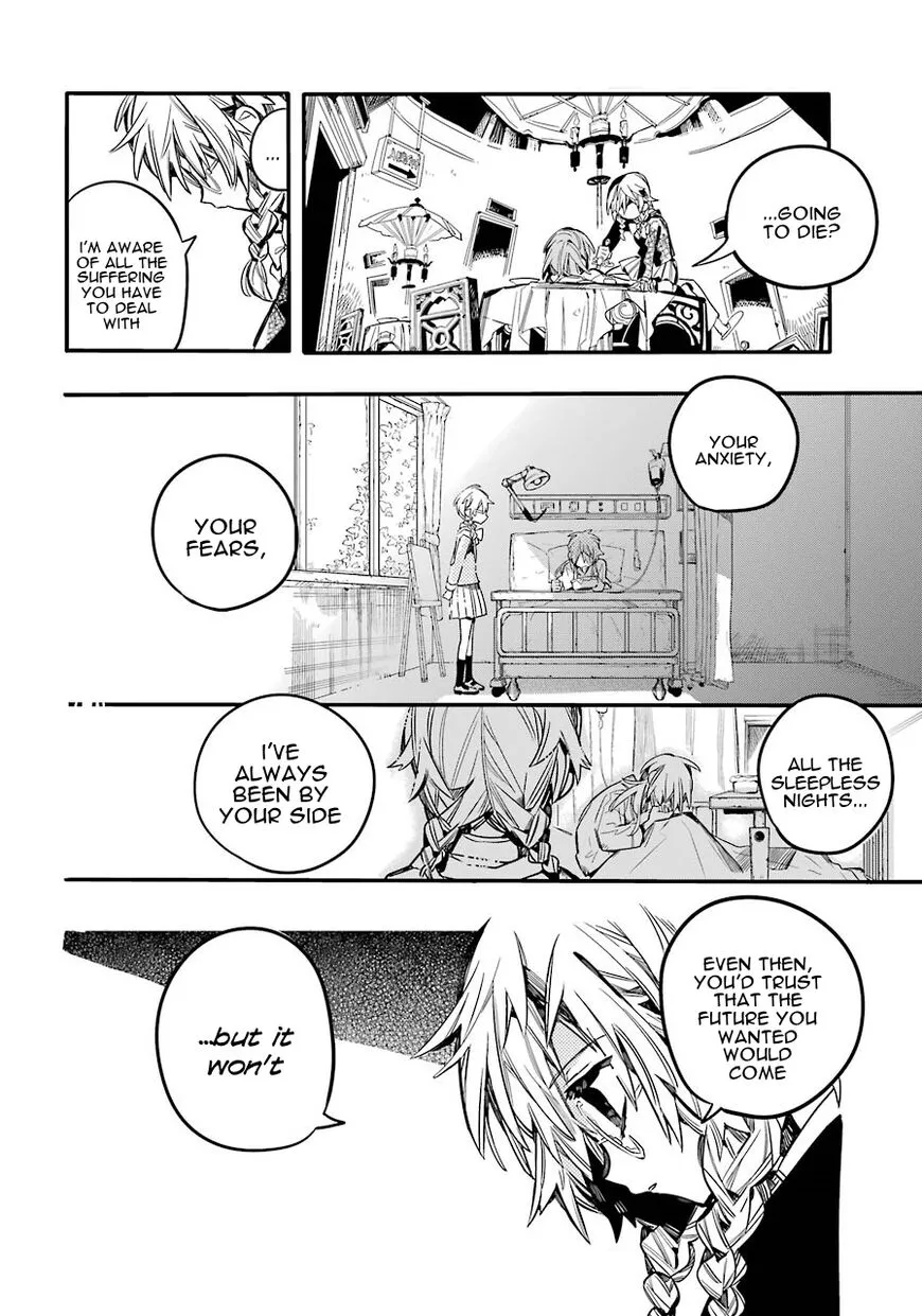 Jibaku Shounen Hanako-kun Chapter 55 page 2