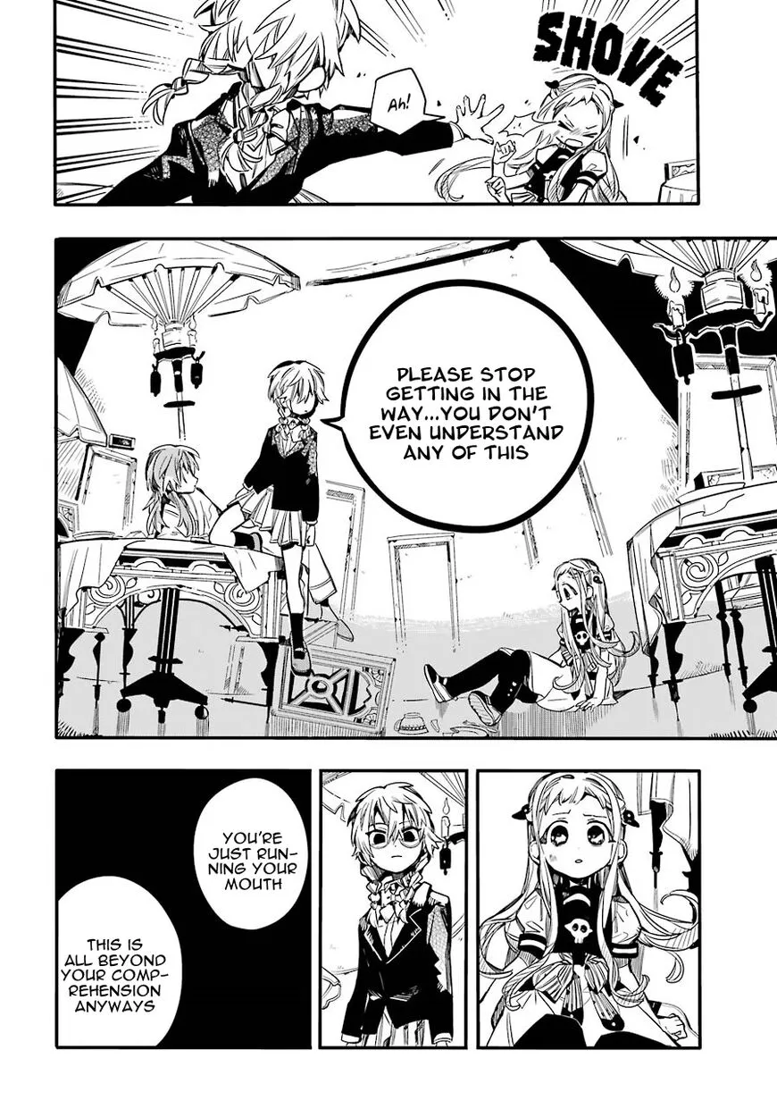 Jibaku Shounen Hanako-kun Chapter 55 page 4