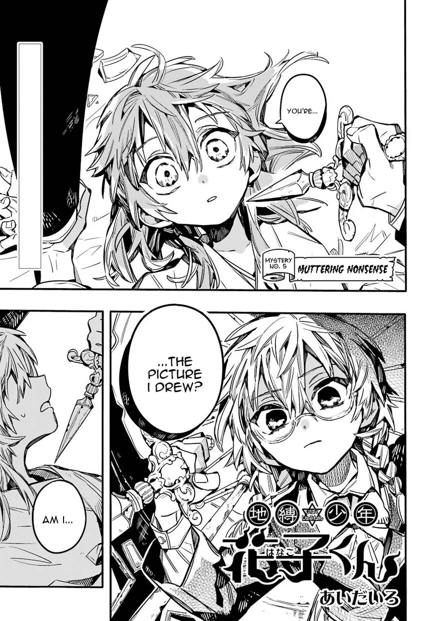 Jibaku Shounen Hanako-kun Chapter 55 page 1
