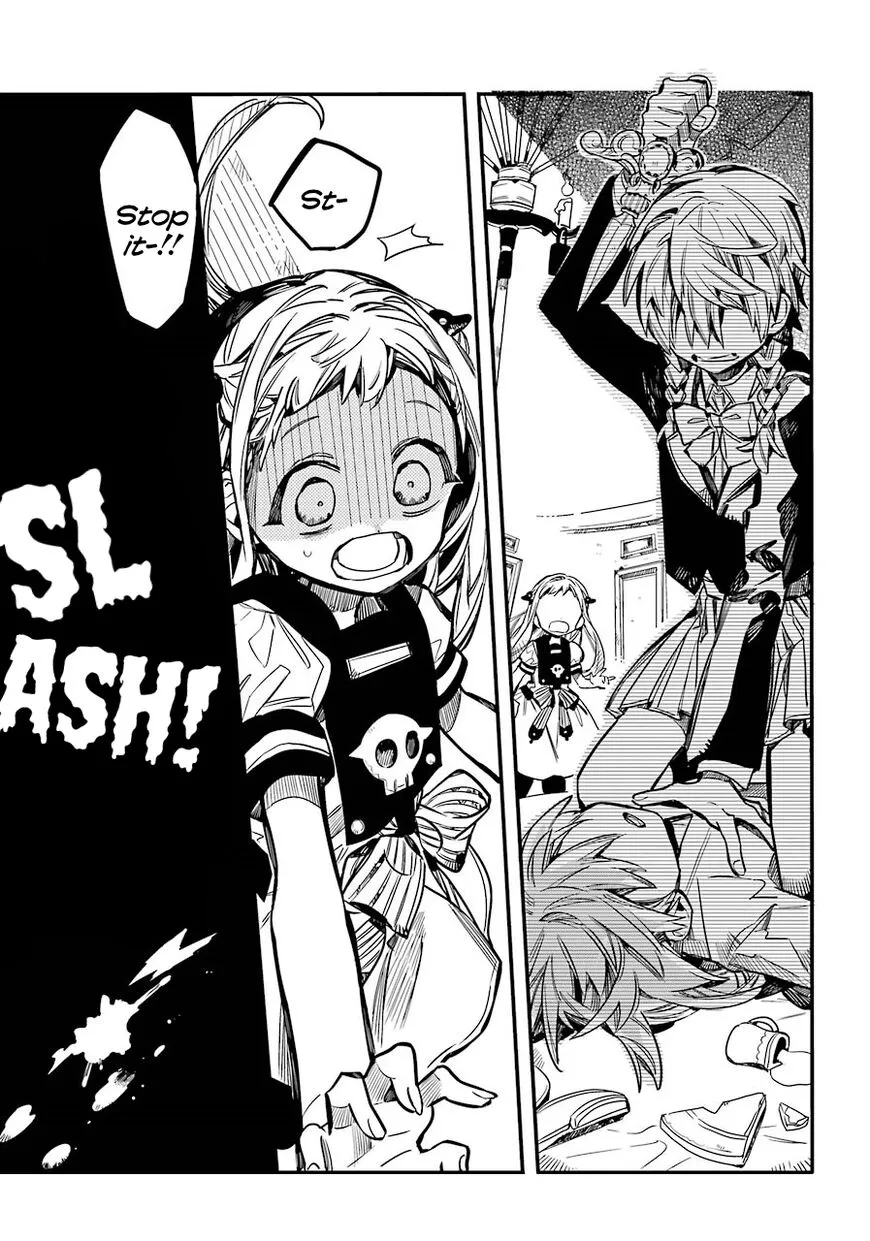 Jibaku Shounen Hanako-kun Chapter 55 page 7