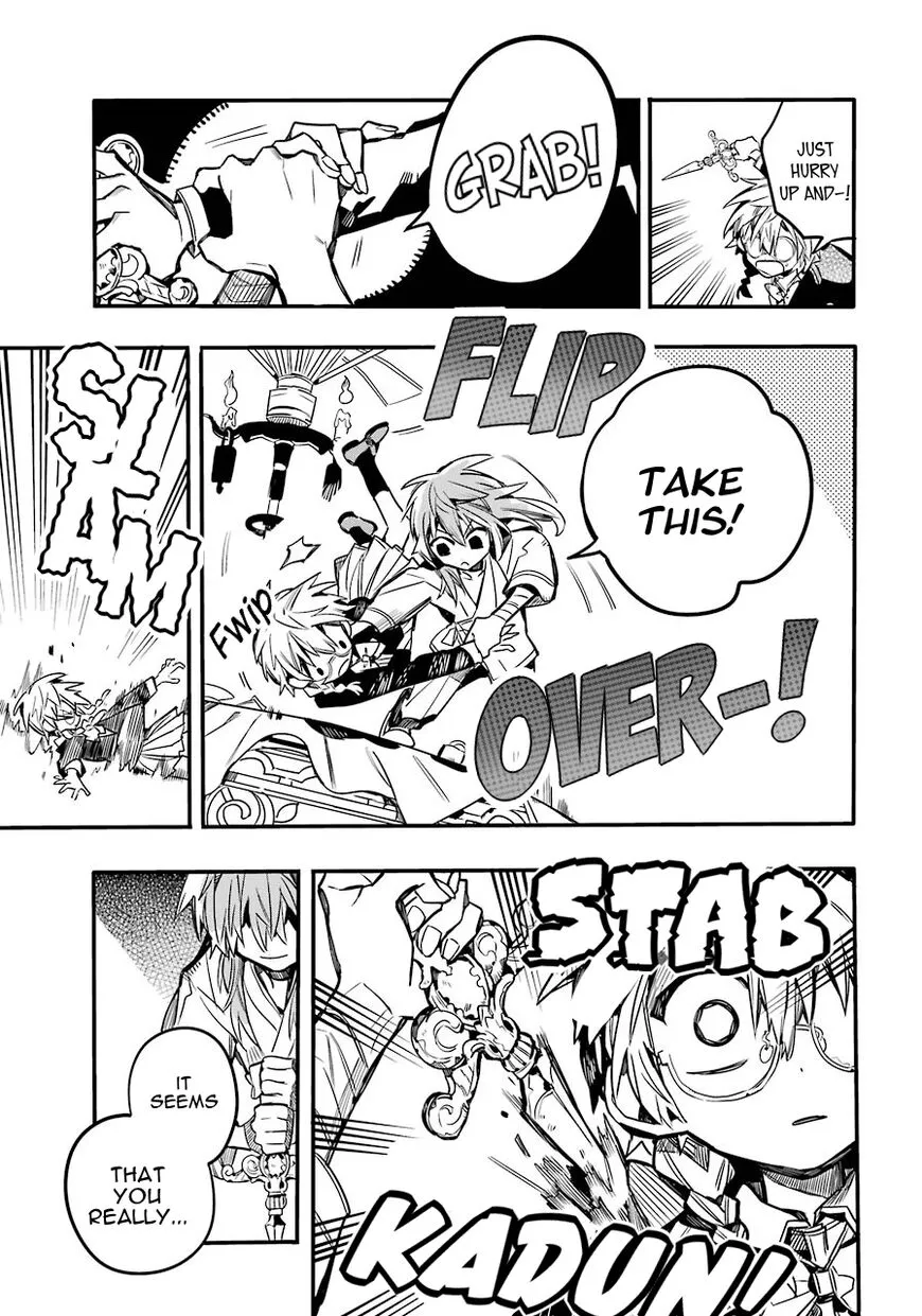Jibaku Shounen Hanako-kun Chapter 55 page 9