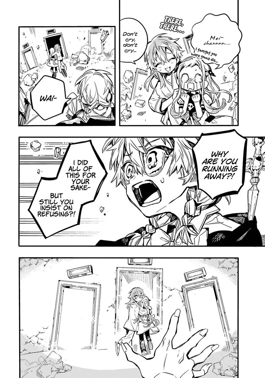 Jibaku Shounen Hanako-kun Chapter 55 page 12