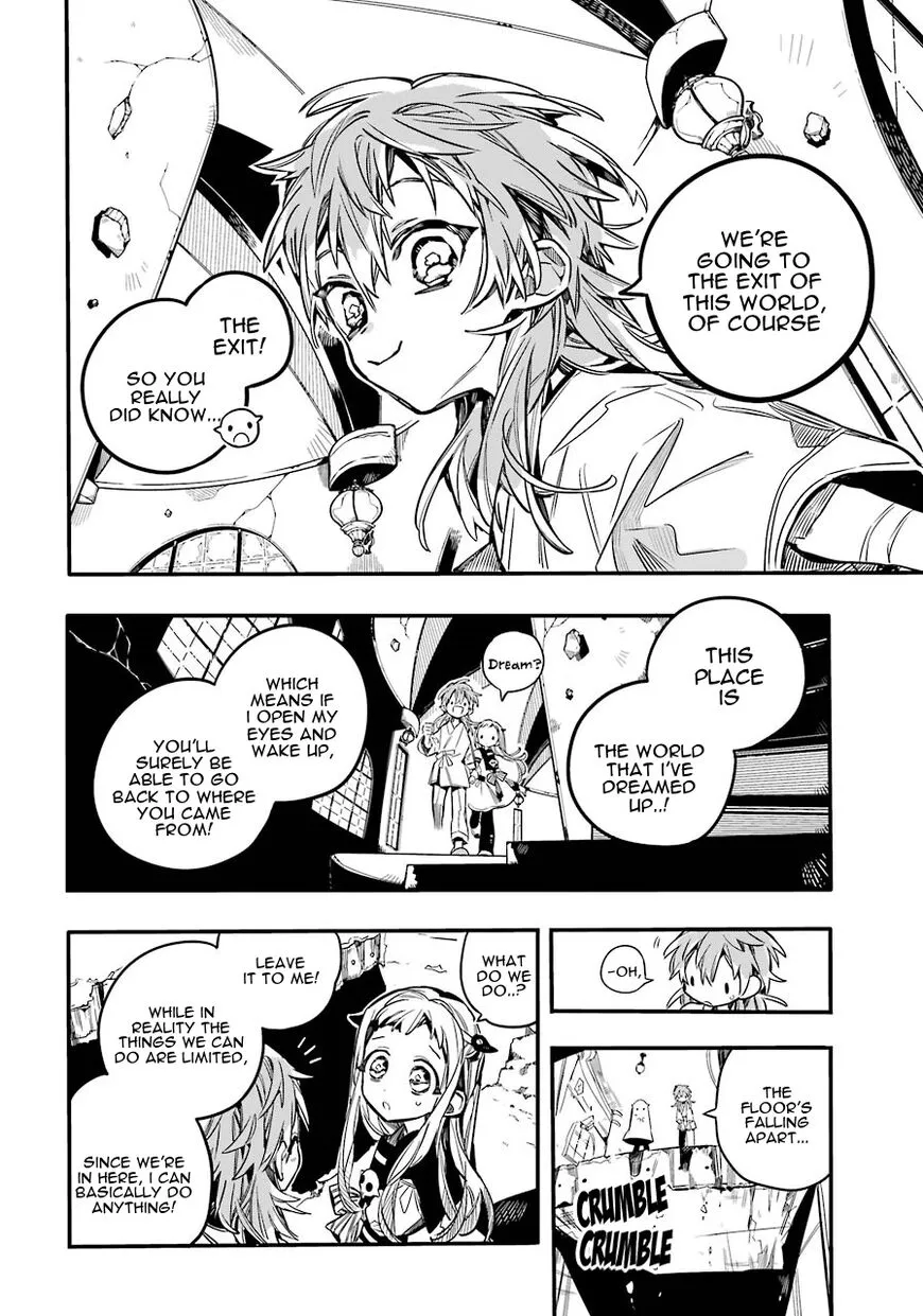 Jibaku Shounen Hanako-kun Chapter 55 page 14