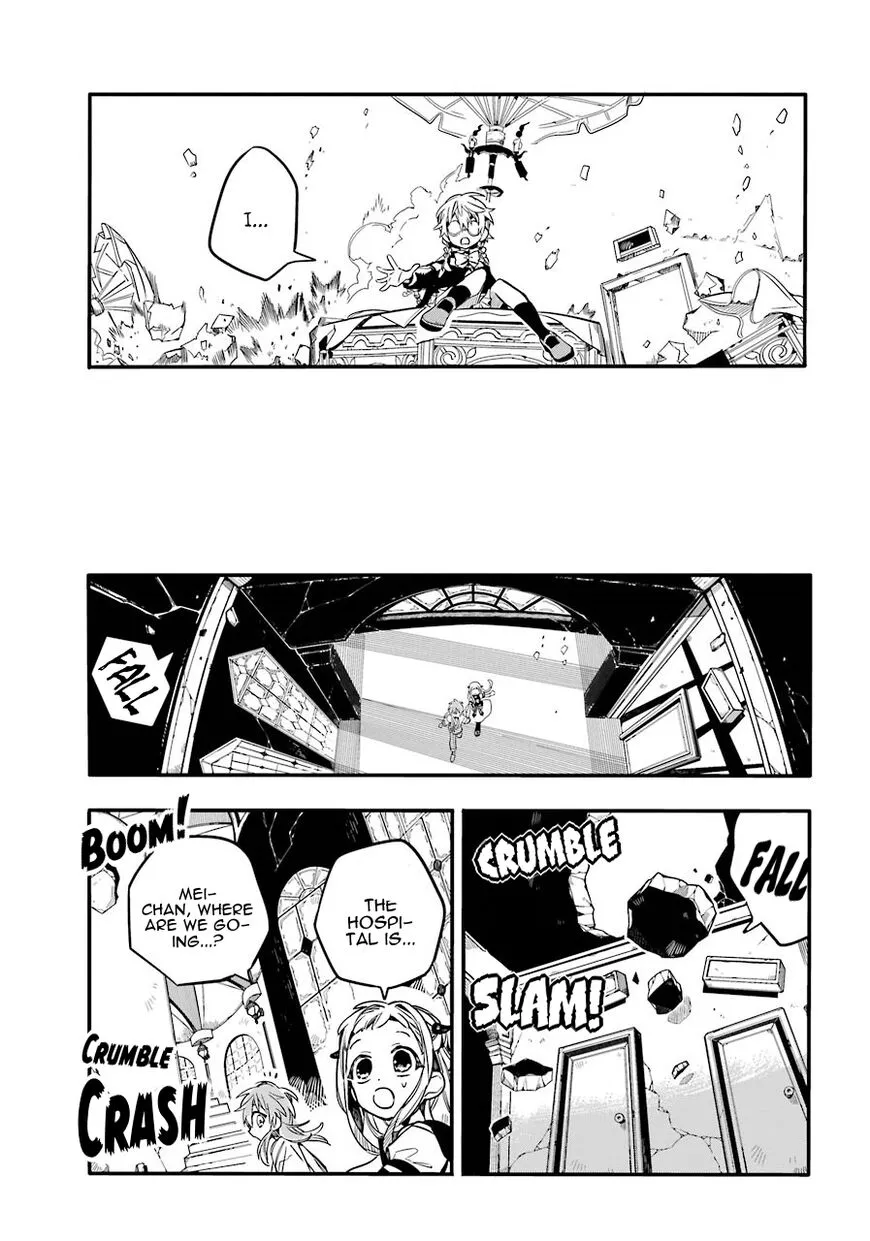 Jibaku Shounen Hanako-kun Chapter 55 page 13