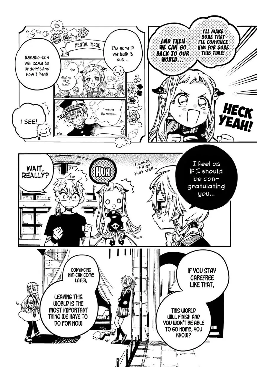 Jibaku Shounen Hanako-kun Chapter 56 page 7