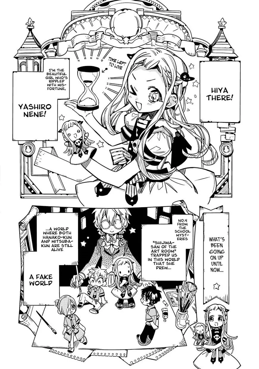 Jibaku Shounen Hanako-kun Chapter 56 page 3