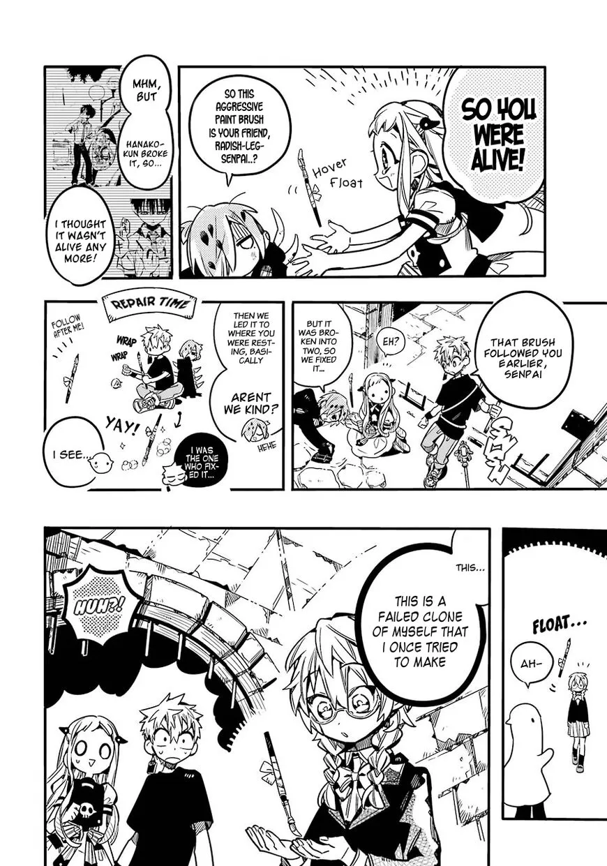 Jibaku Shounen Hanako-kun Chapter 56 page 13