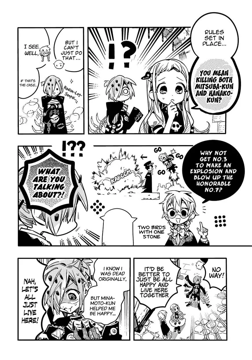 Jibaku Shounen Hanako-kun Chapter 56 page 11