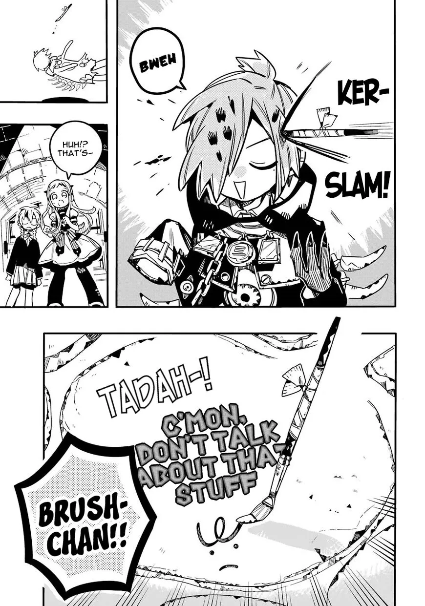 Jibaku Shounen Hanako-kun Chapter 56 page 12
