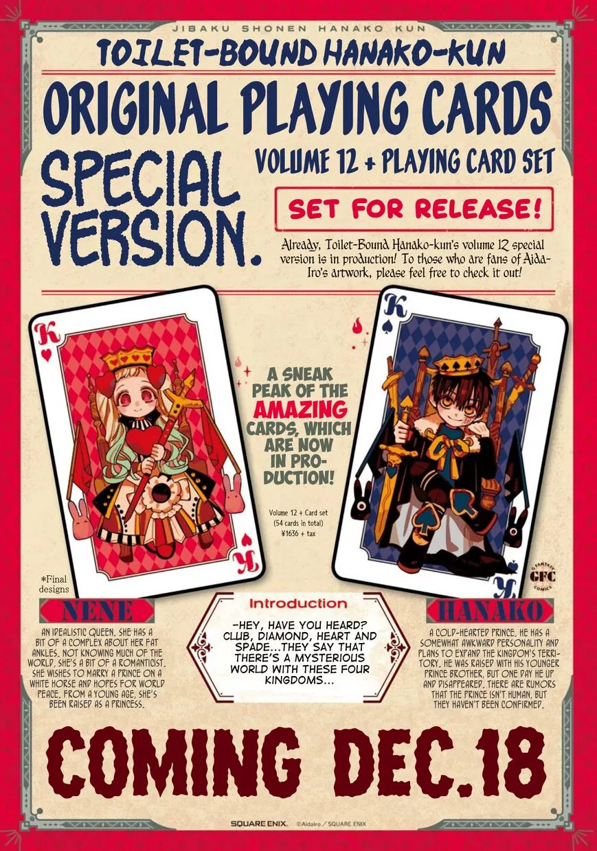 Jibaku Shounen Hanako-kun Chapter 57 page 2