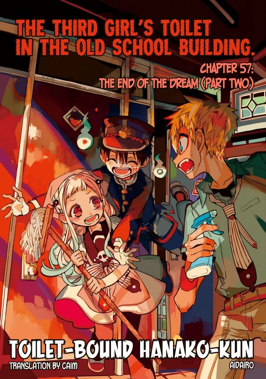 Jibaku Shounen Hanako-kun Chapter 57 page 3
