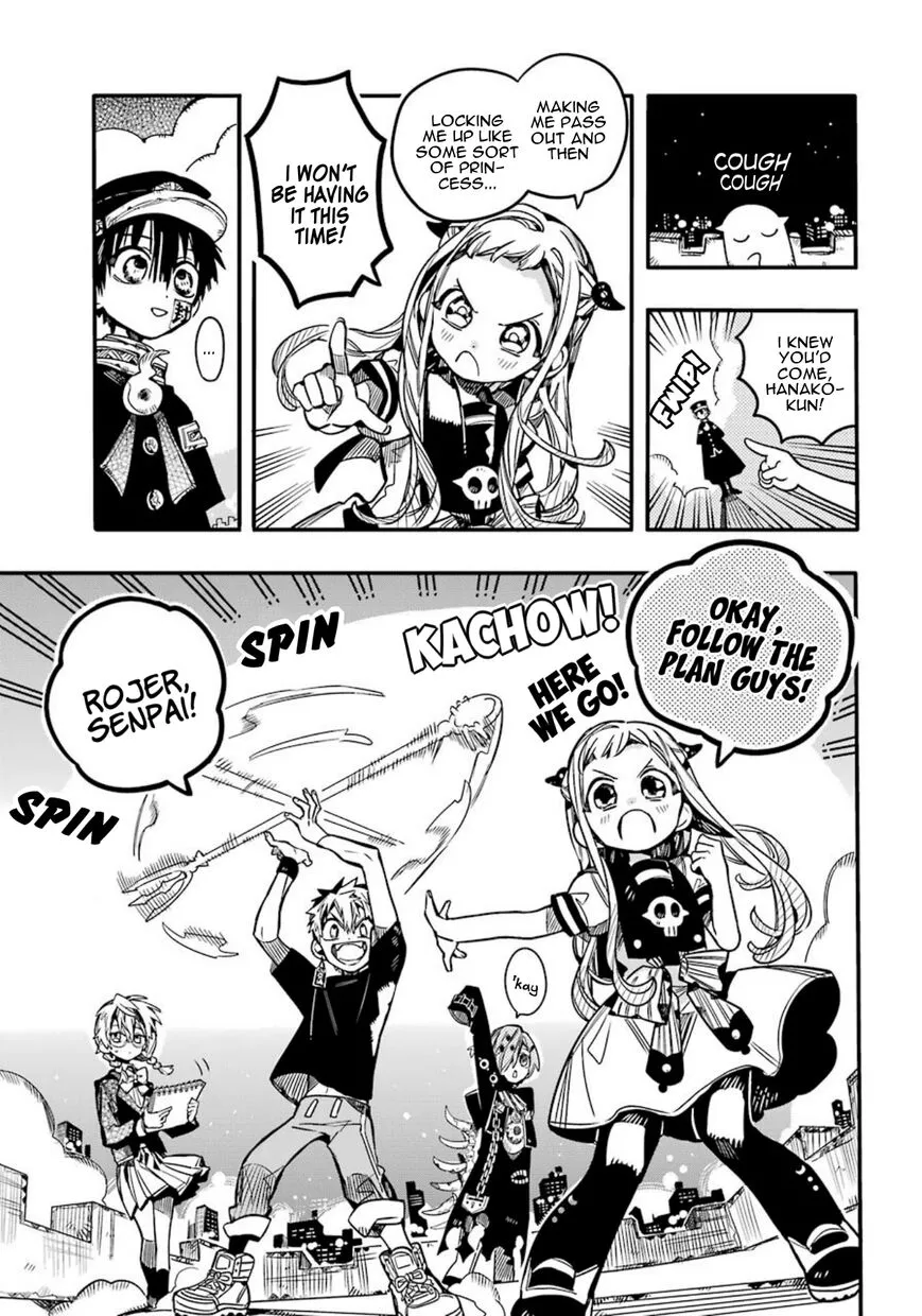 Jibaku Shounen Hanako-kun Chapter 57 page 7