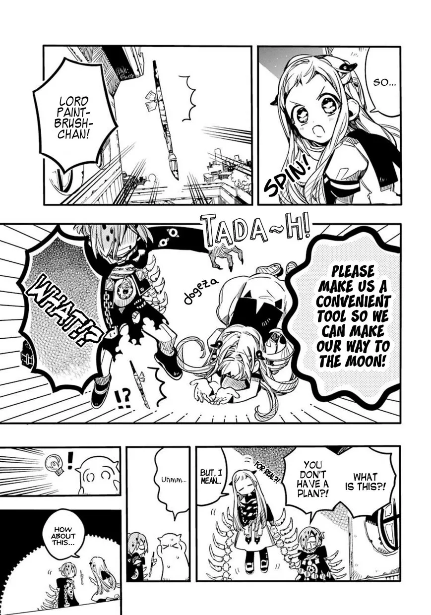 Jibaku Shounen Hanako-kun Chapter 57 page 17