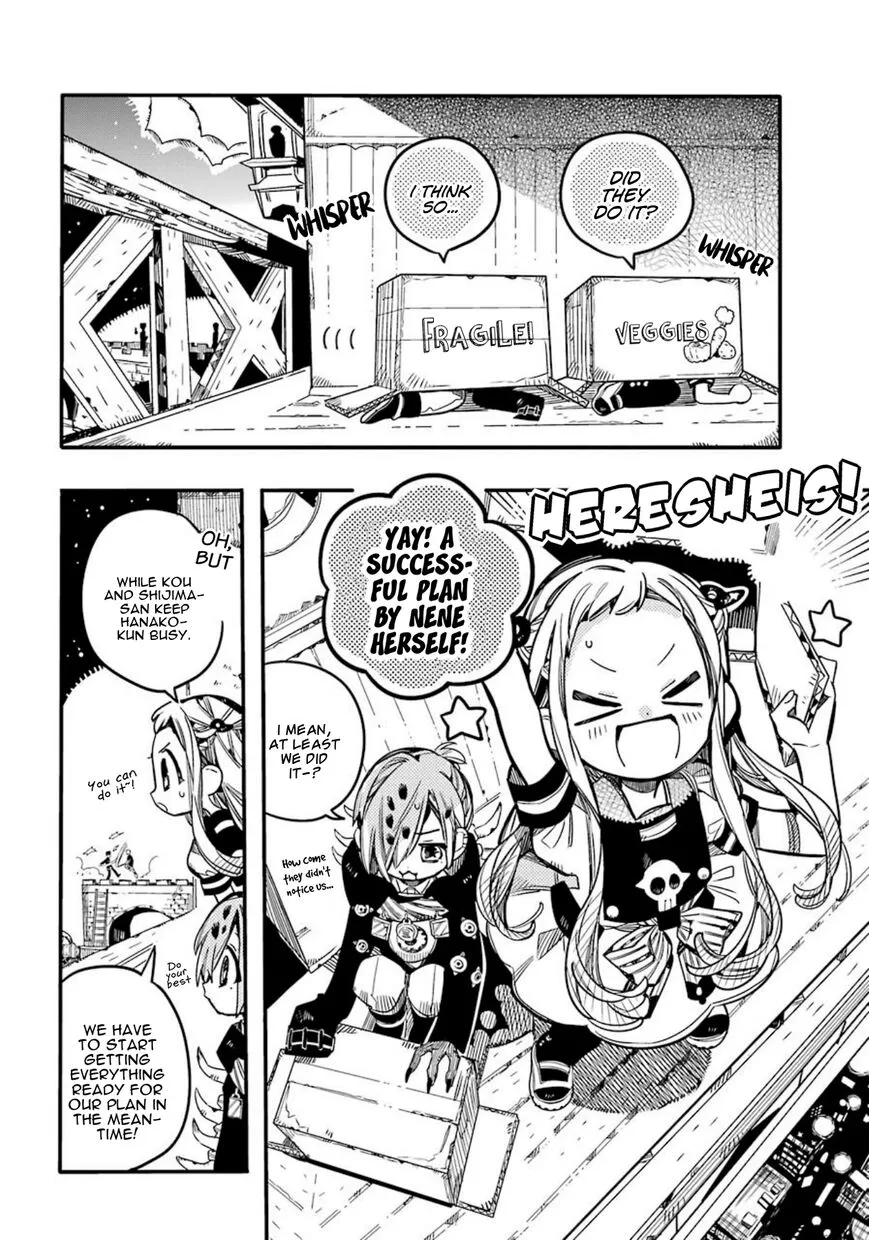 Jibaku Shounen Hanako-kun Chapter 57 page 16