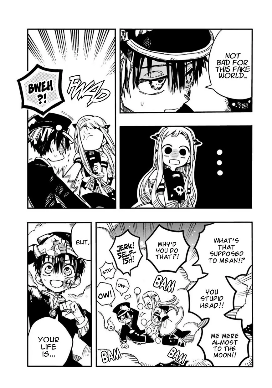 Jibaku Shounen Hanako-kun Chapter 57 page 31