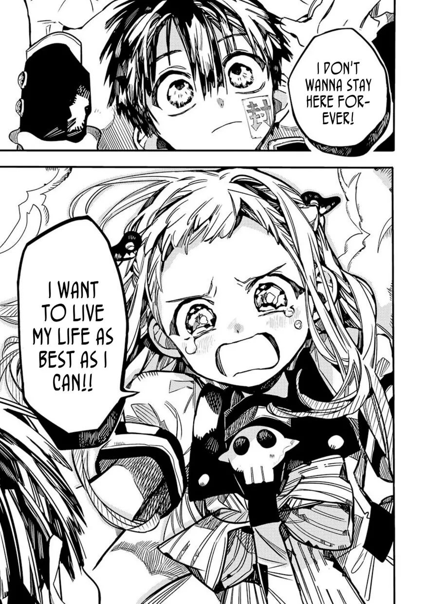 Jibaku Shounen Hanako-kun Chapter 57 page 33