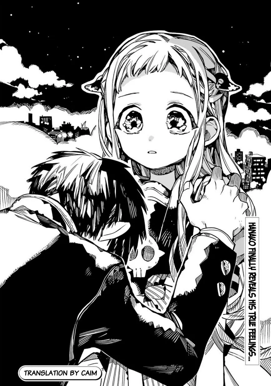Jibaku Shounen Hanako-kun Chapter 57 page 40