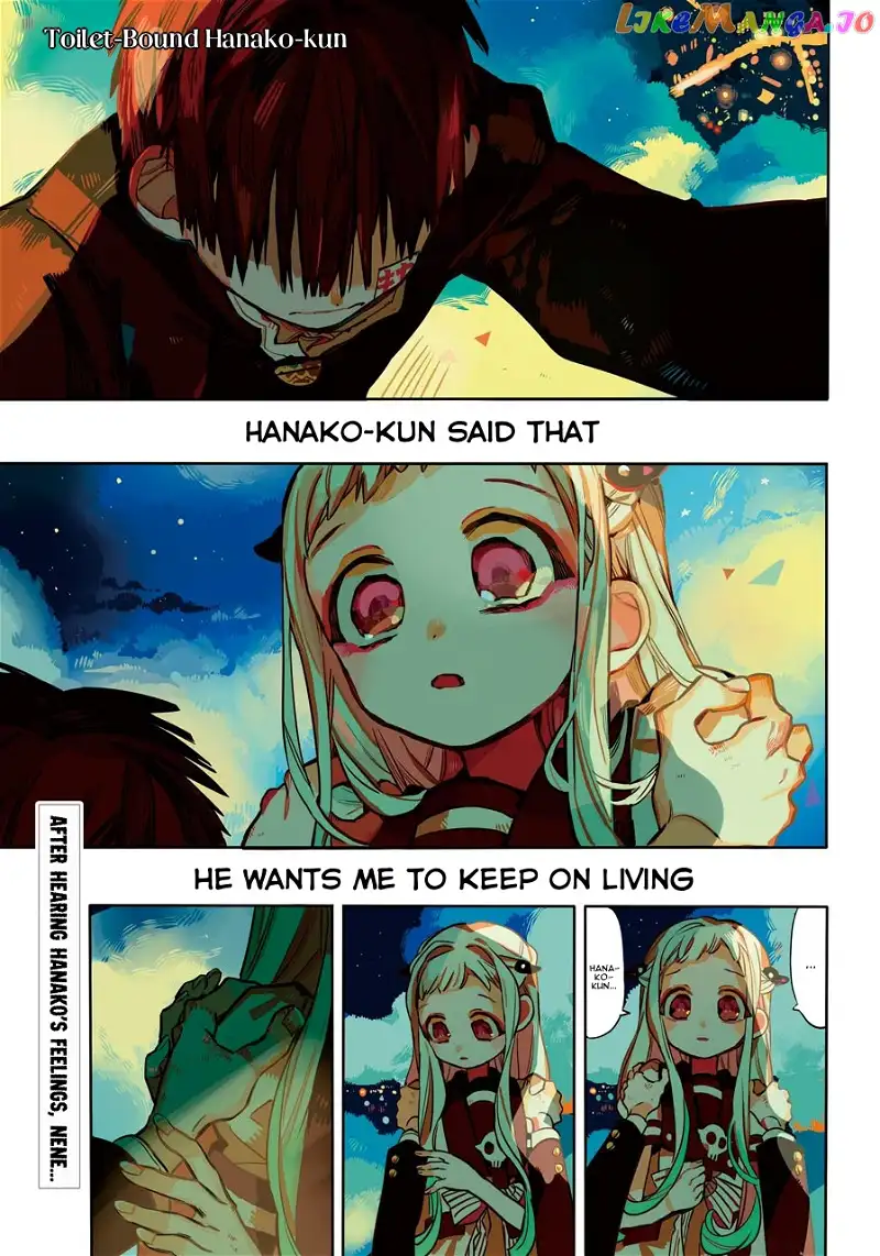 Jibaku Shounen Hanako-kun Chapter 58 page 2