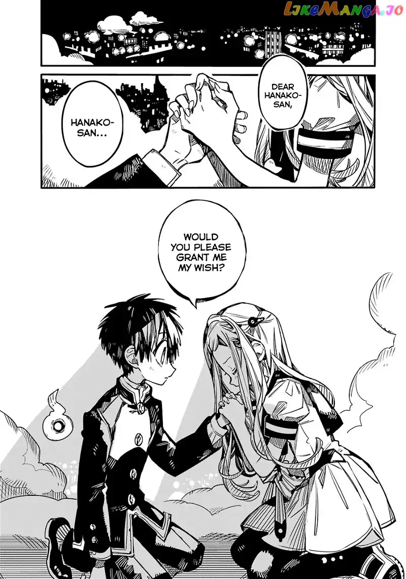 Jibaku Shounen Hanako-kun Chapter 58 page 8