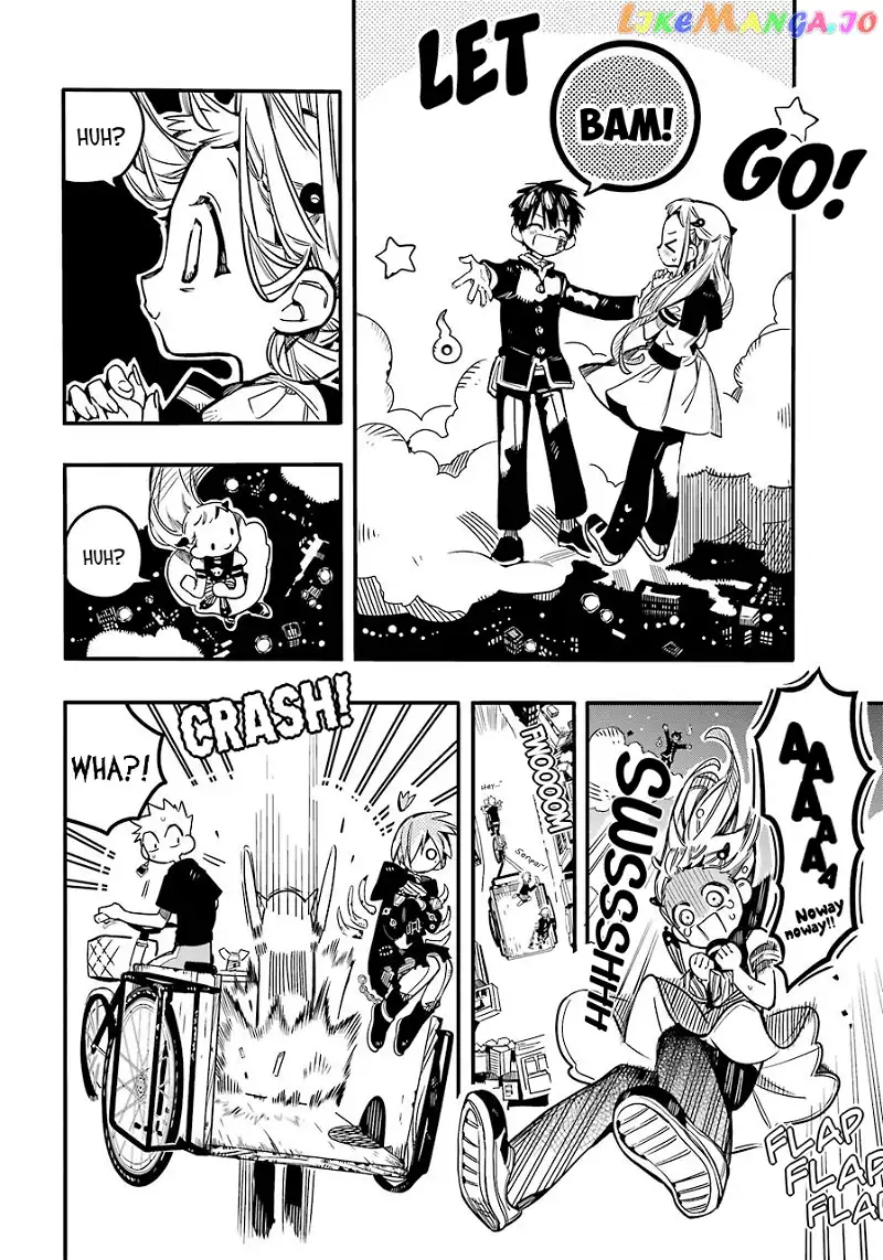 Jibaku Shounen Hanako-kun Chapter 58 page 11